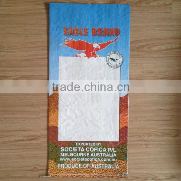 pp Woven Laminated Bag for Feed