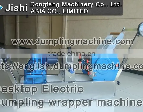 Stainless Steel Dumpling Wrapper Machine photo-2