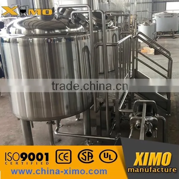 Professional Brewery System,Stainless Steel Micro Beer Brewing Machine/Brew Pub photo-3