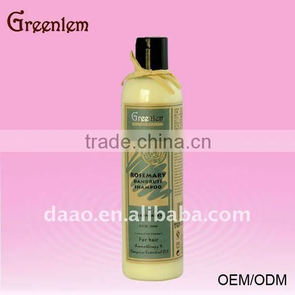 Latest Hair Shampoo
