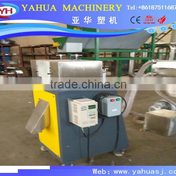 HOT Cutting Granulator Plastic Machine For Recycle Plastic photo-3