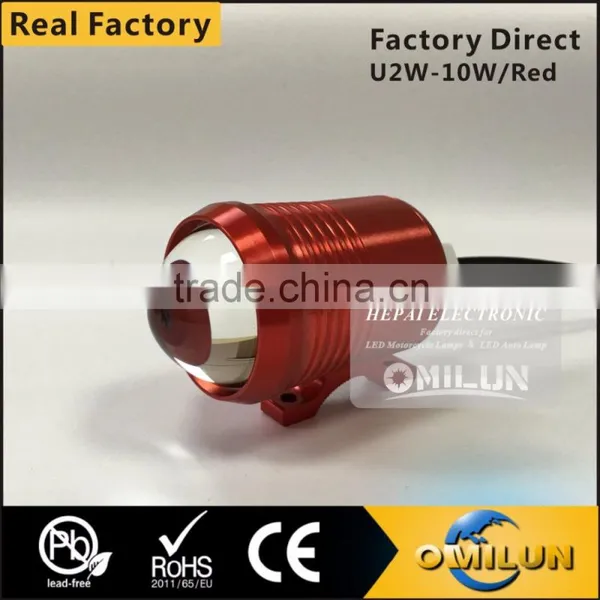 Factory Direct Red Motorcycle U2 LED Driving Fog Spot HeadLight Lamp photo-5