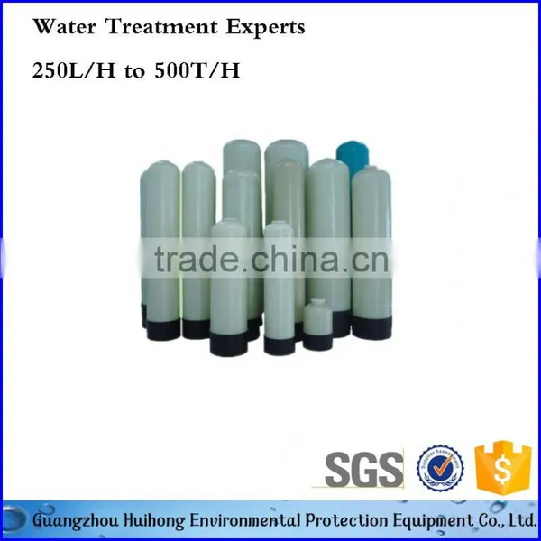 China Manufacture Industrial FRP Water Softener Tank photo-6