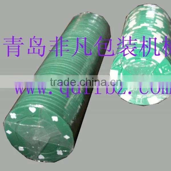 Automatic Biscuit Cellophane Packaging Machine photo-6