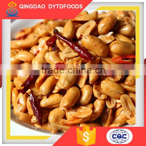 China Blanched Spicy Peanut Snack photo-6