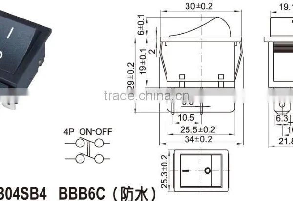 Trip Switch,home Appliance Rocker Switch,air Conditioner Cooling/*/*-switches photo-6