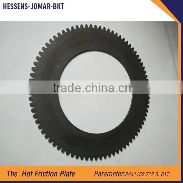 Machine Spare Parts Steel Disc Friction Plate photo-2