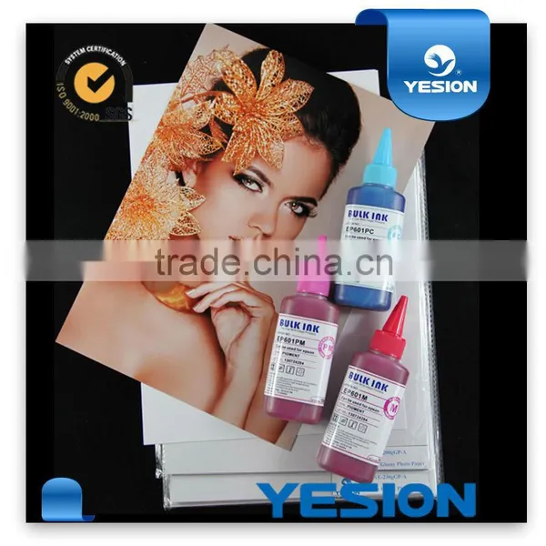 Shanghai Yesion Bulk Glossy Double Sided Paper in China photo-6