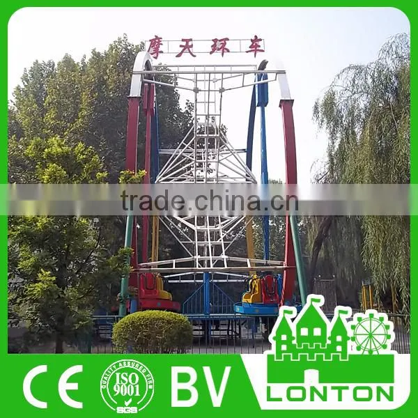 Amusement Rides Carnival Rides Ferris Ring Car Ride on Car for Sale photo-4
