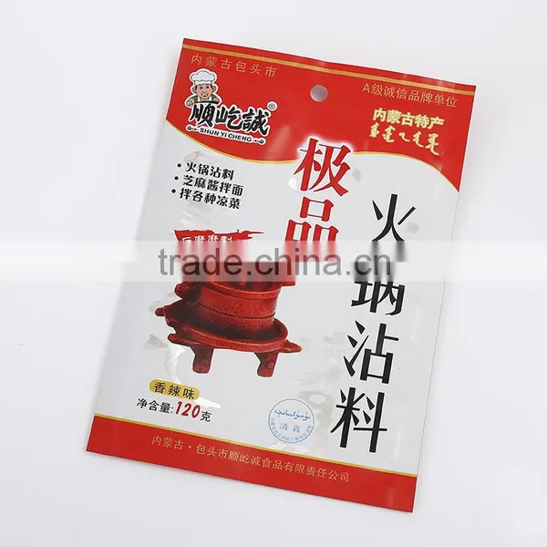 2016 Customize Logo Plastic Header Bag With High Quality photo-5