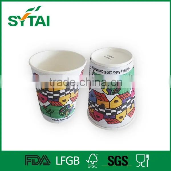 Colorful Disposable Cute Ripple Wall Paper Cup photo-5