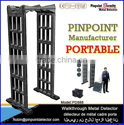 Pinpoint Factory 8 Zones Full Body Archway Walkthrough Metal Detector, Dubai Gold Detector Price photo-6