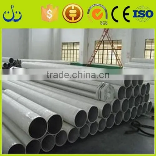 ERW/SSAW/LSAW Welded Steel Pipe