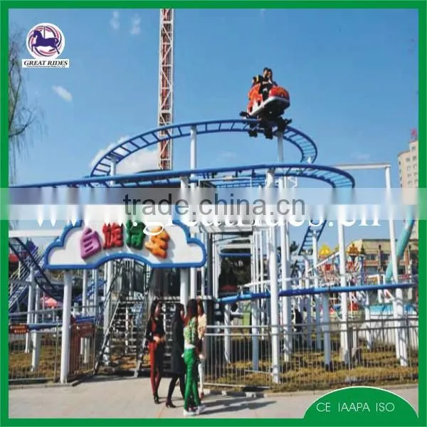 Outdoor Amusement Machine Spinning Roller Coaster photo-2