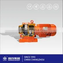 GUOMAO GRgeared Motors for Animal Feeding Plant