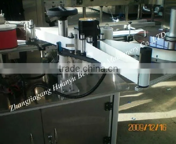 Label Bonding Machine