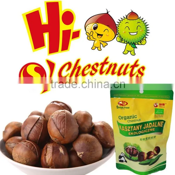 ROASTED RINGENT CHESTNUTS SNACKS Healthy Nuts Snacks For Sale photo-3