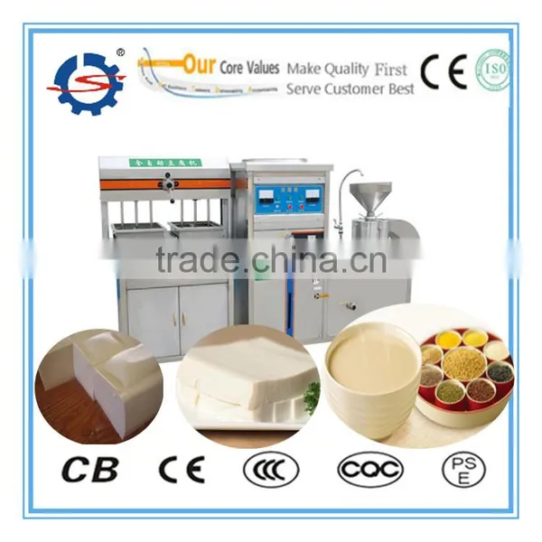 Tofu Machine/Tofu Making Machine Hot Selling!!