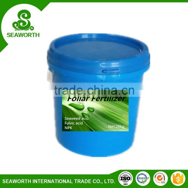 Natural Reinforced Foliage Application With B+FE+Mg+Zn photo-4