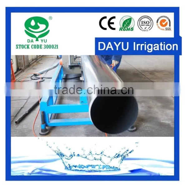 PVC-U PIPE FOR AGRICULTURE IRRIGARION photo-2