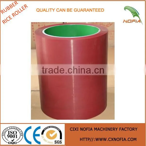 Rice Thresher Rubber Roller Rice Huller Rubber Roller Rice Rubber Polisher Roller photo-5