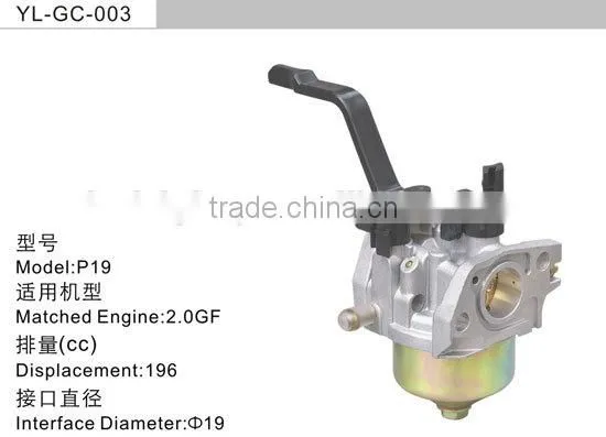 168F GX200 Gasoline Engine Spare Parts Carburetor photo-3