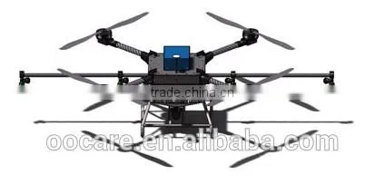 Agriculture UAV