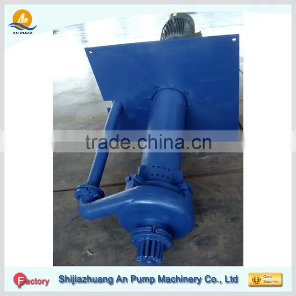 Vertical Noncorrosive Sump Submersible Slurry Pump photo-3