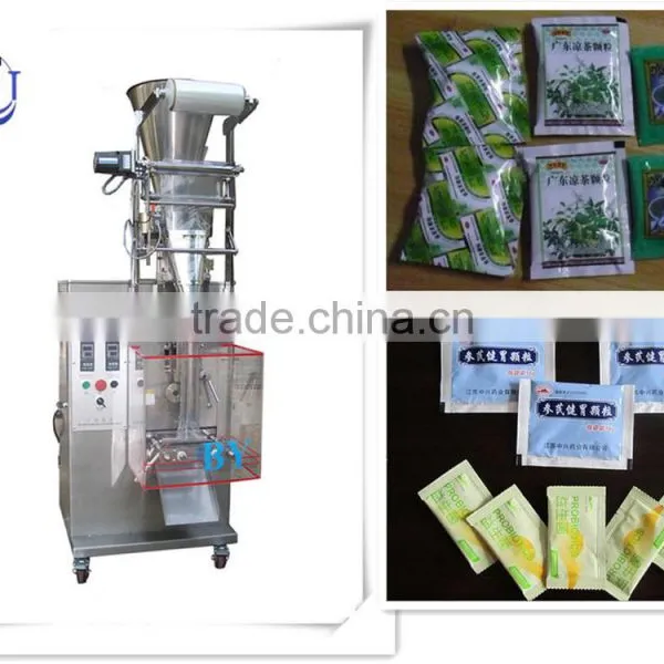 Grain Packaging Machine Back Seal Automatic Filling Sealer photo-3