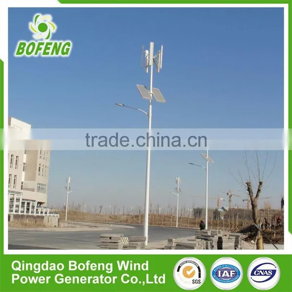 China Exporter Durable 300w Vertical Axis Wind Kit for Home Use Manufacturers photo-6