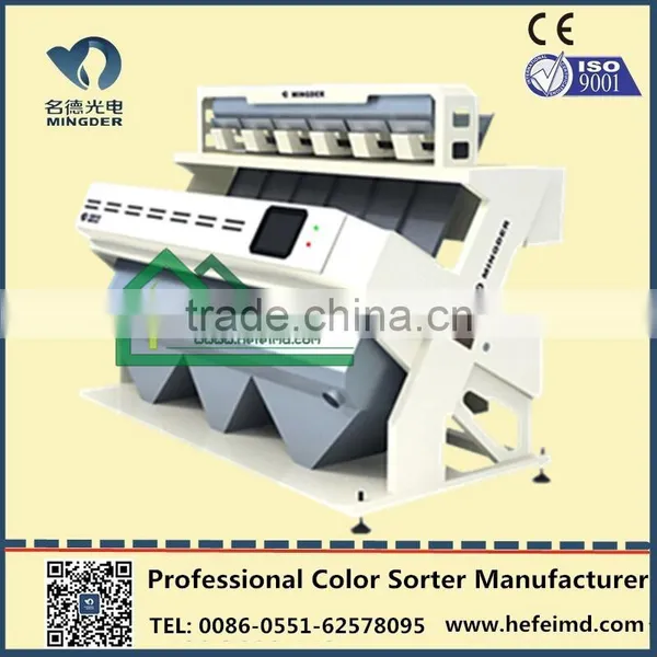 Rice Color Separator Machine, Grain Grading Machine photo-2