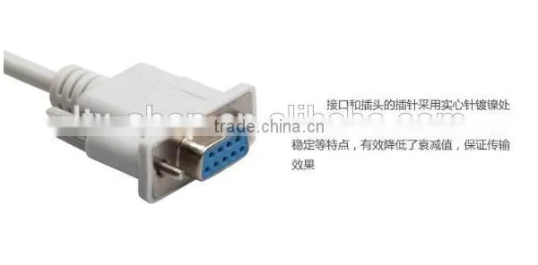 Factory Supply 1.5M DB Cable 9 Hole Data of 9 Hole DB9 Serial Port Direct Female To Female Lines To RS232 Serial Port Cable photo-4