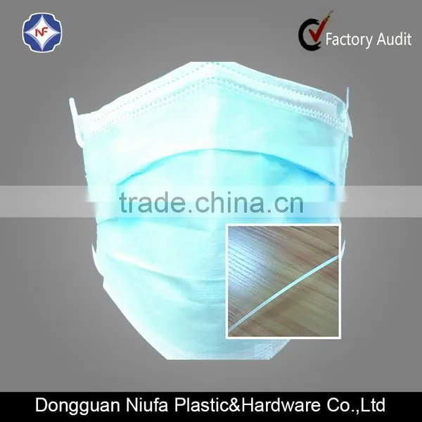 Factory Supply for Face Mask Without Metal Inside PP Nose Wire/nose Strip photo-3