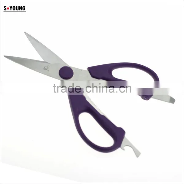 61048 21cm Durable Kitchen Shears, Non-stick Kitchen Scissors, Kitchen Tools photo-2