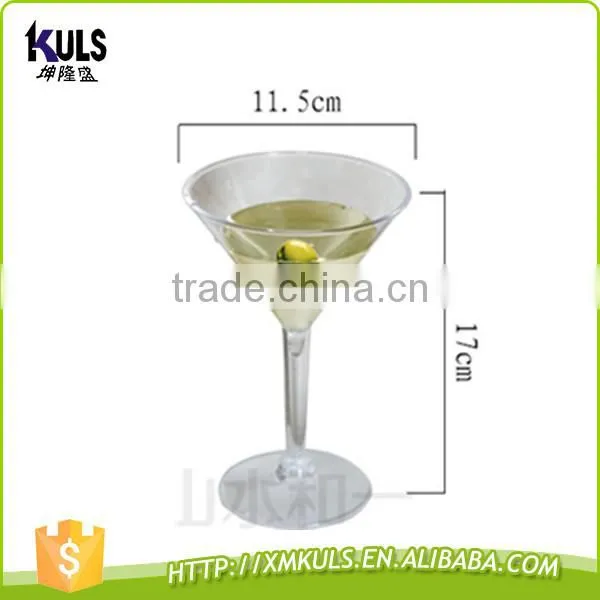 Hard Plastic 200ml Disposable Bar Cocktail Martini Cup photo-4
