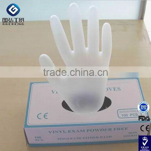 Medical Disposable Vinyl Gloves