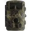 20fps Video 850nm Infrared Trail Camera With Laser Light , Serial Number