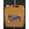 Engine Surface Cleaner