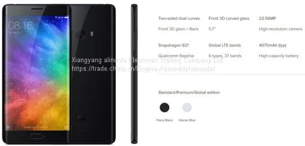 Global Version EU Original Xiaomi Mi Note 2 Prime 6G 128G Smartphone Snapdragon 821 Quad Core 22.56MP Camera ID NFC photo-2