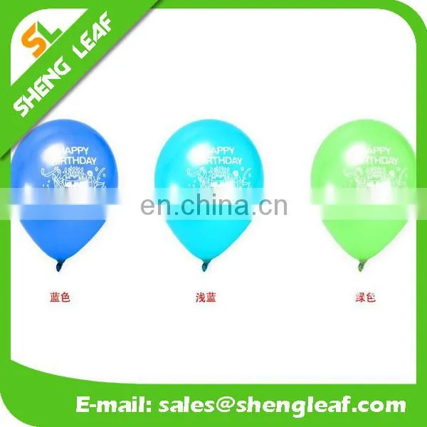 2017 Happy Birthday Printing Latex Balloon With High Quality photo-4