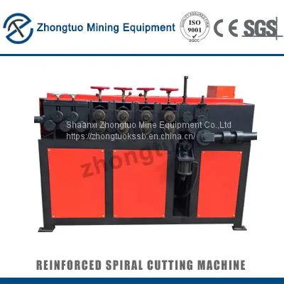 Spiral bar forming machine|CNC hydraulic screw steel processing machinery for bridges spiral bending machine