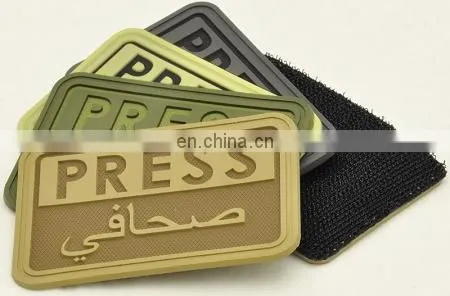 Rubber Patch 100% Polyester for for Muslim Prayer Mat /brush/embossed photo-2