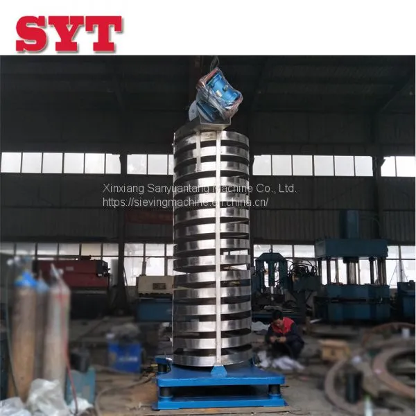 Sanyuantang Powder Vibrating Vertical Conveyor Feeder Machine Supplier photo-2