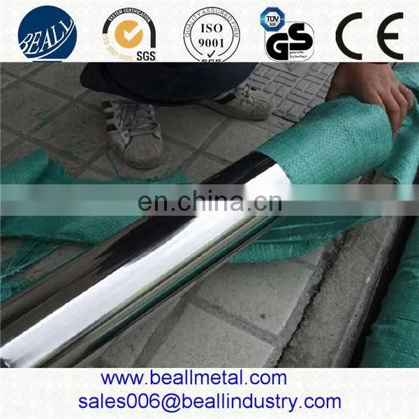 Stainless Steel Wire for Rivets, Screws and Nails.416 420 430 201 202 301 304 316 2520 Tig Welding Rod photo-5