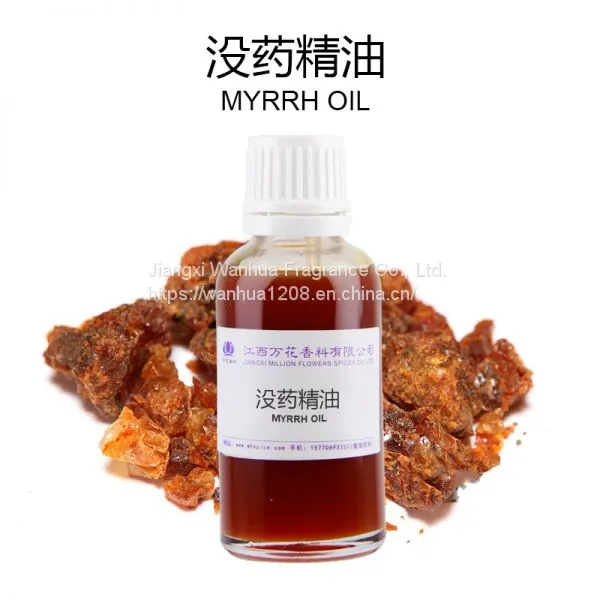 High Quality Myrrh Oil Wholesale 8016-37-3