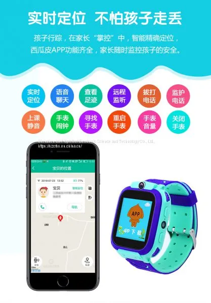 Deep Waterproof Children's Phone Watch, Child Positioning Phone WatchTelephone Watch photo-3