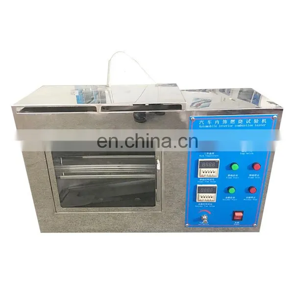 Automobile Interior Combustion Test Machine photo-5