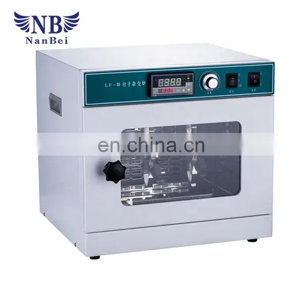 Factory Price Molecular Hybridization Oven Gene Transduction Device or Hybridization photo-3
