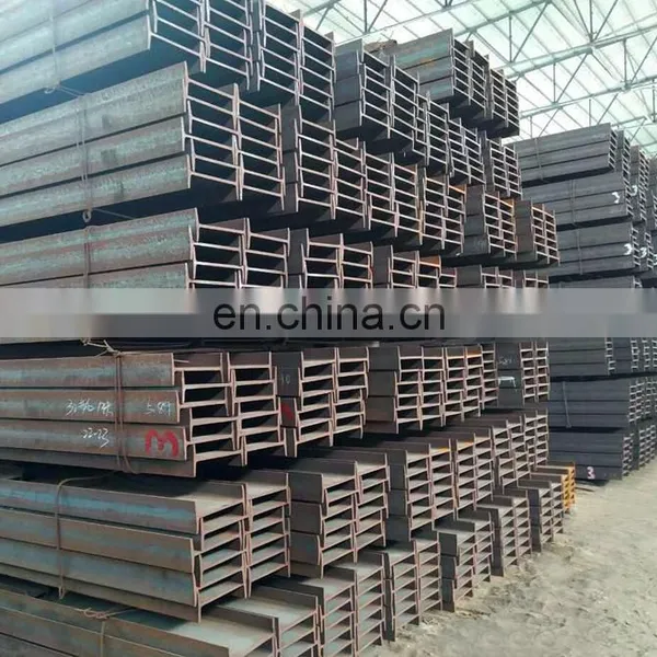 I Beam Q235 for Factory Building of Steel Structure photo-5