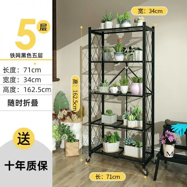 Multifunctional Foldable Metal Rack Kitchen Storage Shelf Home Free Installation Stand Shelf photo-4